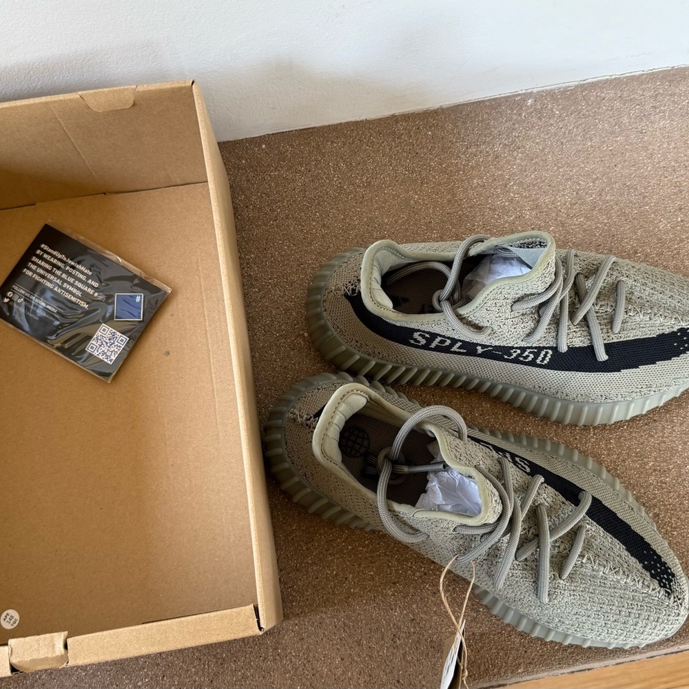 adidas YZY 350 V2